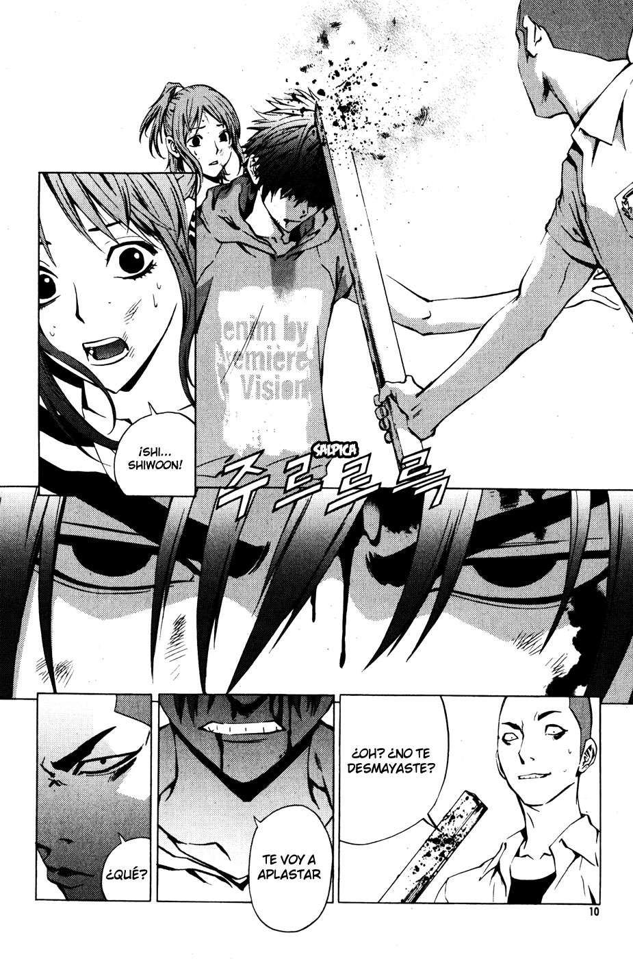 Read The Breaker Es Manga Online