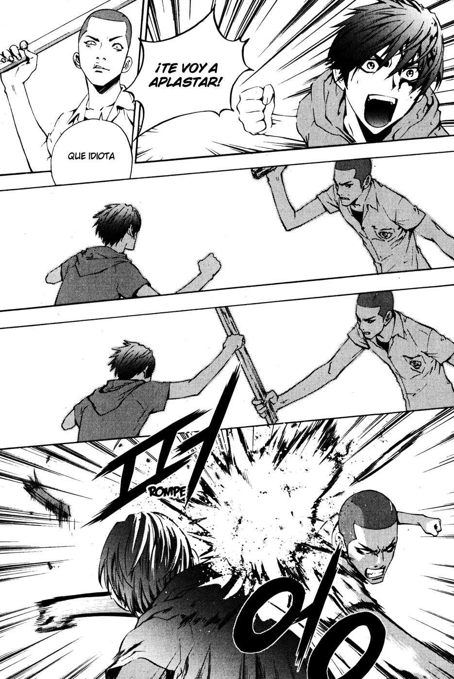 Read The Breaker Es Manga Online