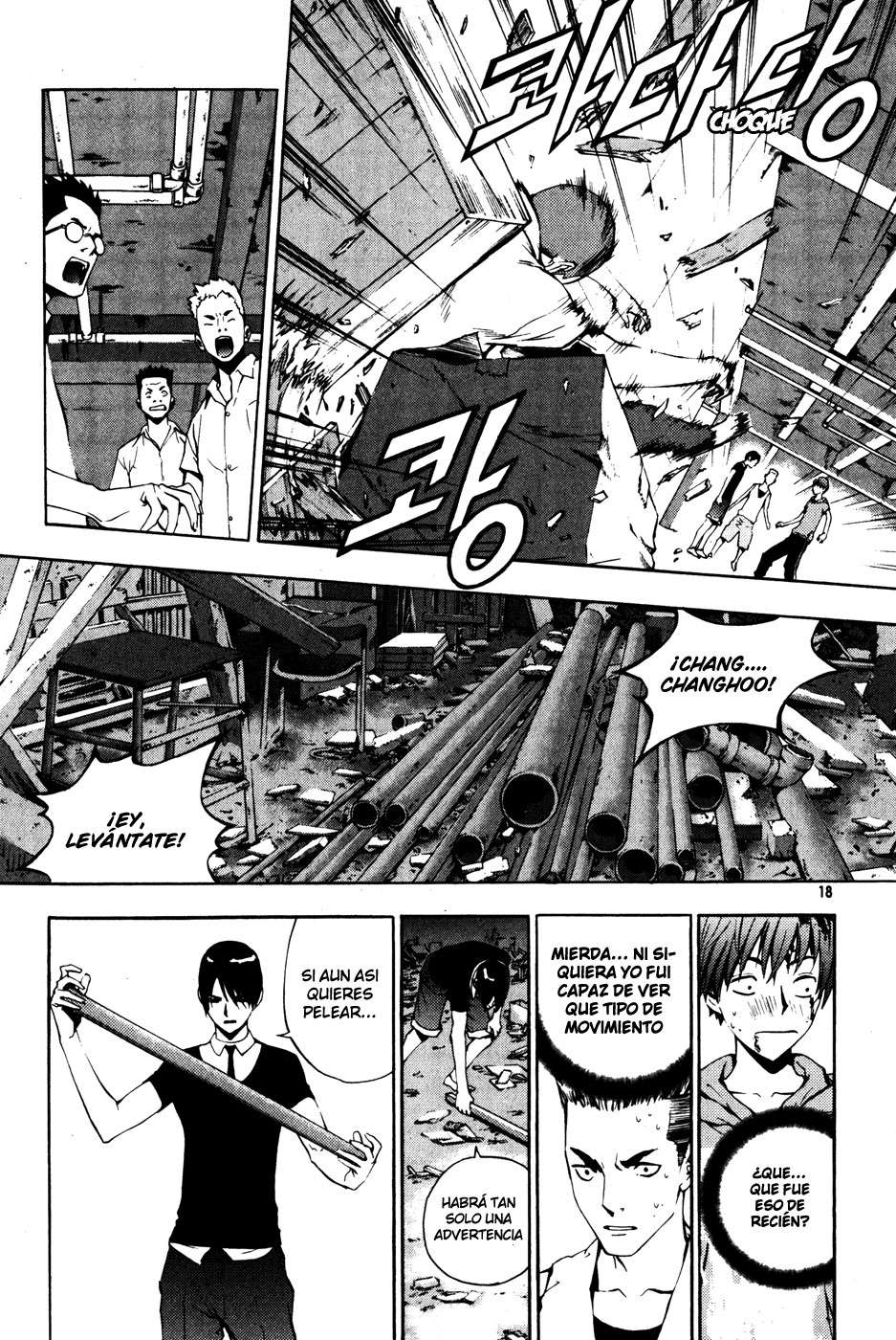 Read The Breaker Es Manga Online