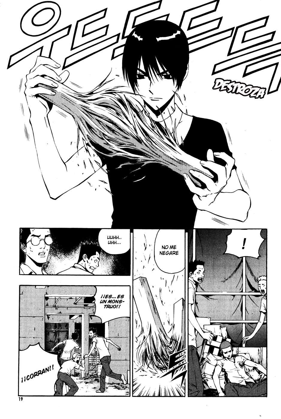 Read The Breaker Es Manga Online