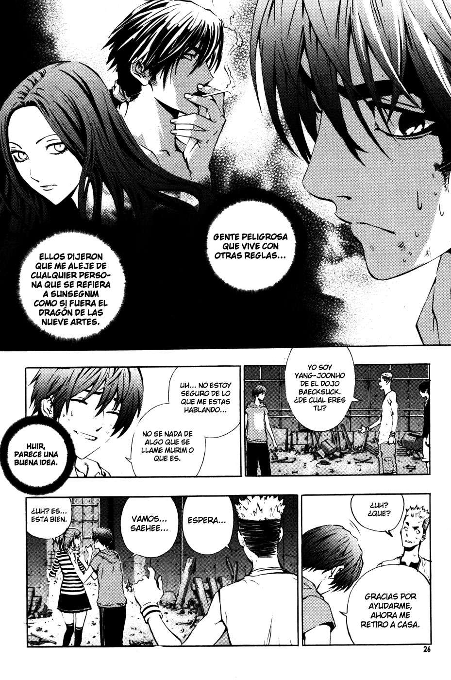 Read The Breaker Es Manga Online