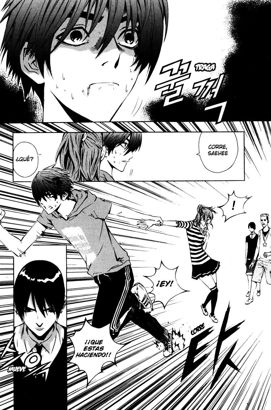 Read The Breaker Es Manga Online