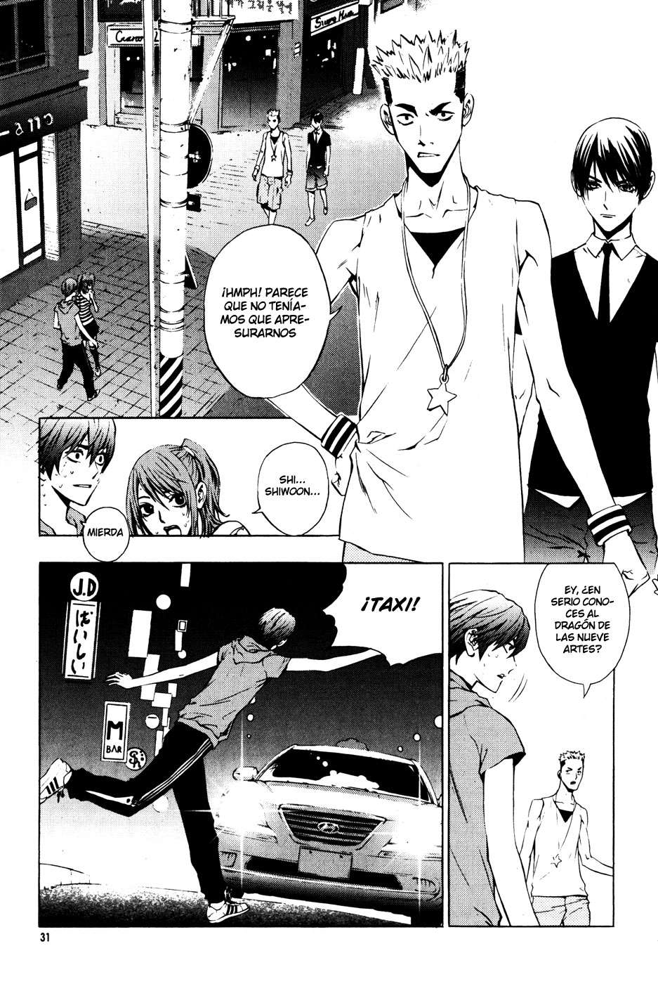Read The Breaker Es Manga Online