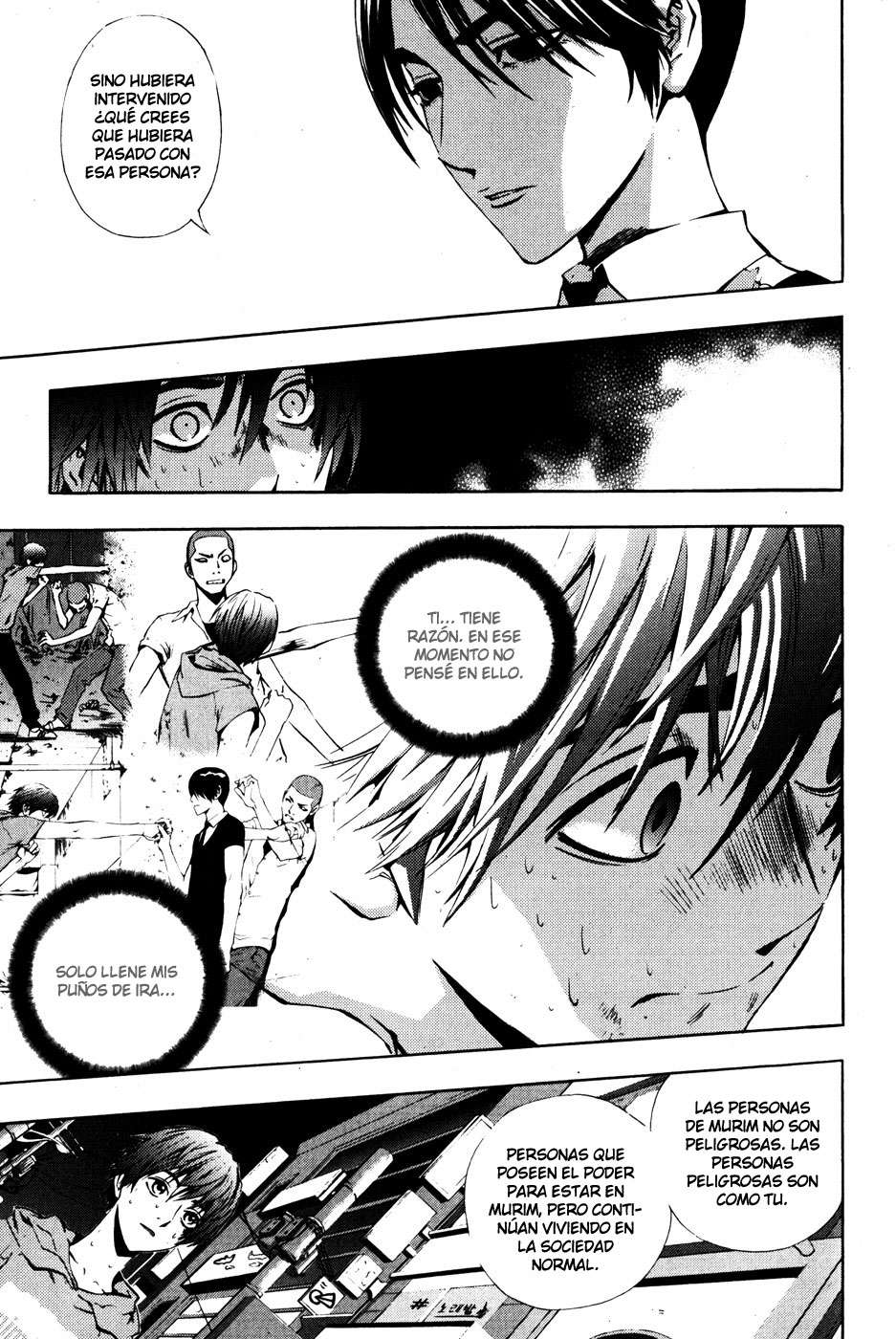 Read The Breaker Es Manga Online