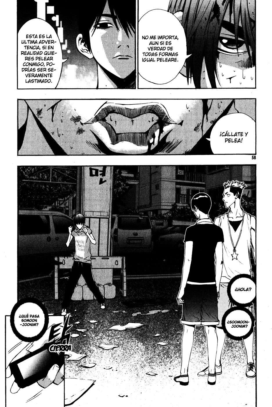 Read The Breaker Es Manga Online