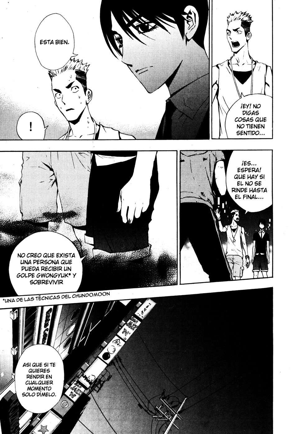 Read The Breaker Es Manga Online