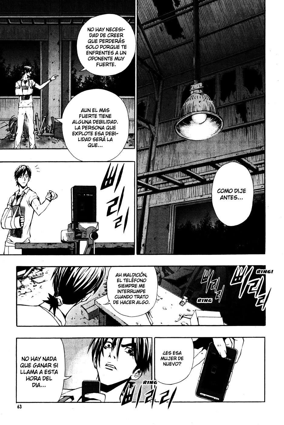 Read The Breaker Es Manga Online