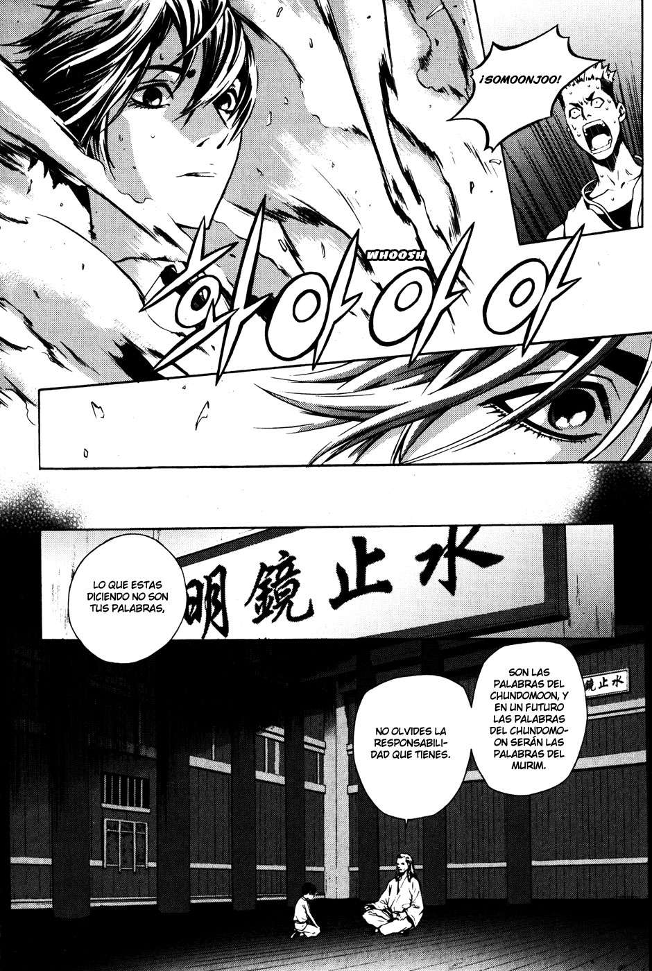 Read The Breaker Es Manga Online