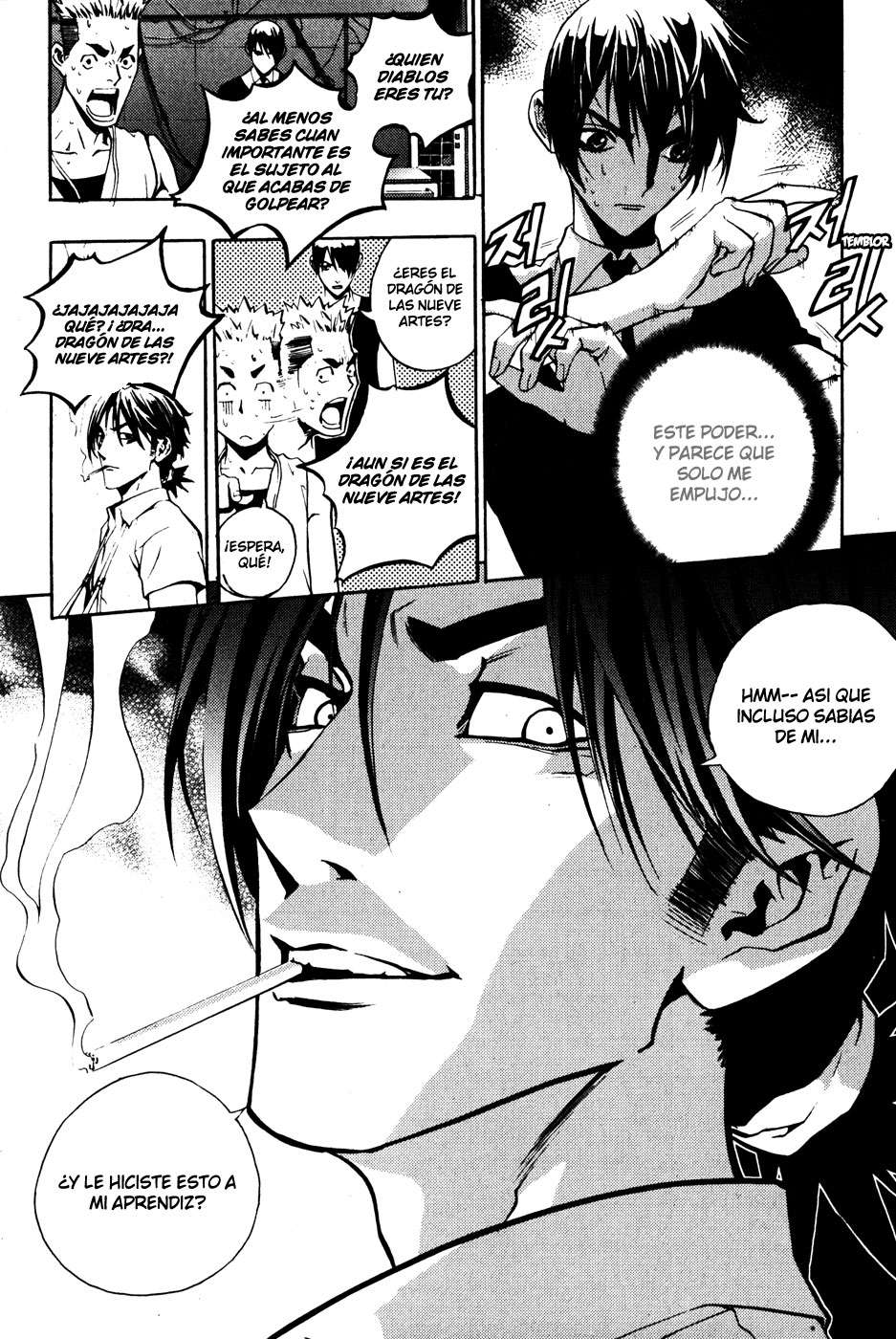 Read The Breaker Es Manga Online