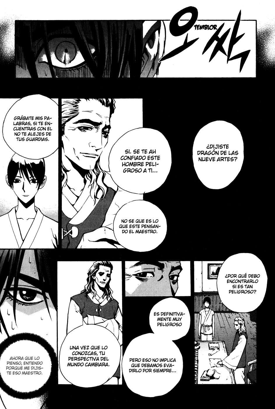 Read The Breaker Es Manga Online