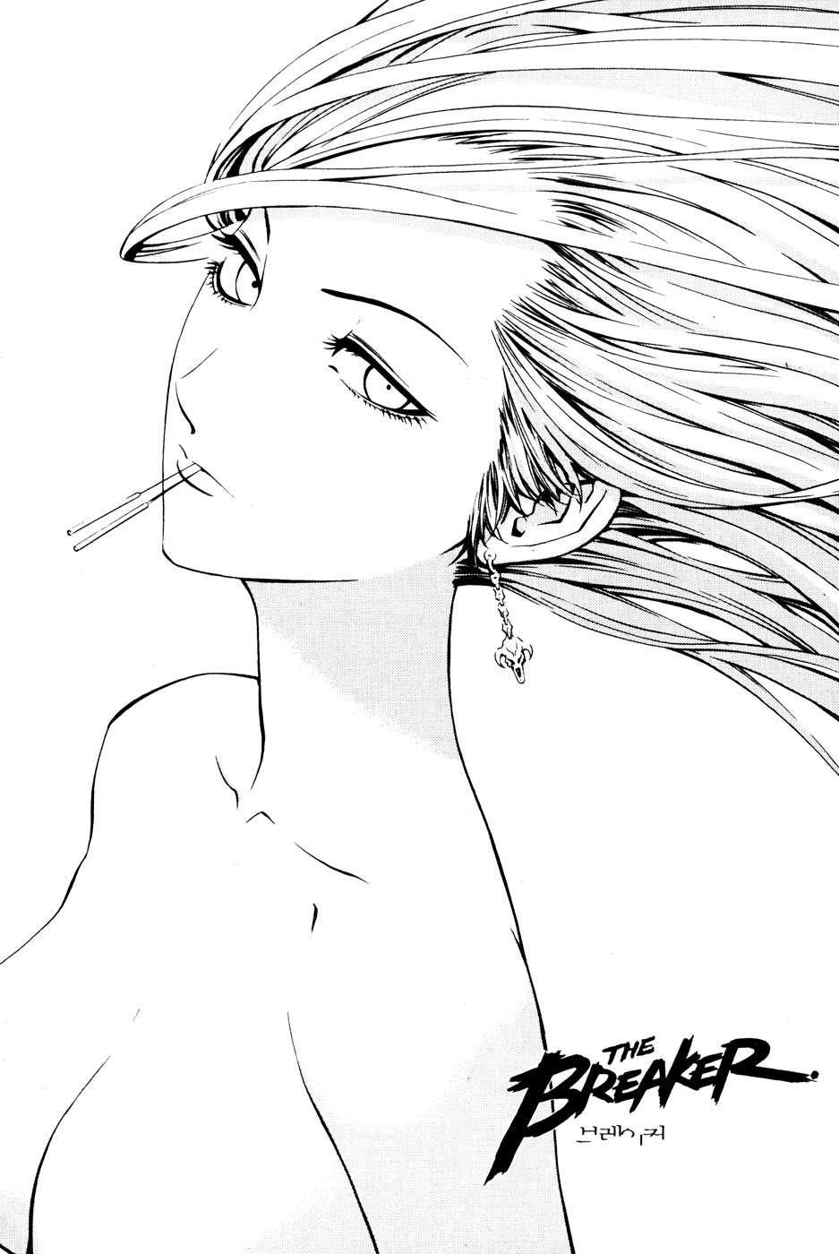 Read The Breaker Es Manga Online