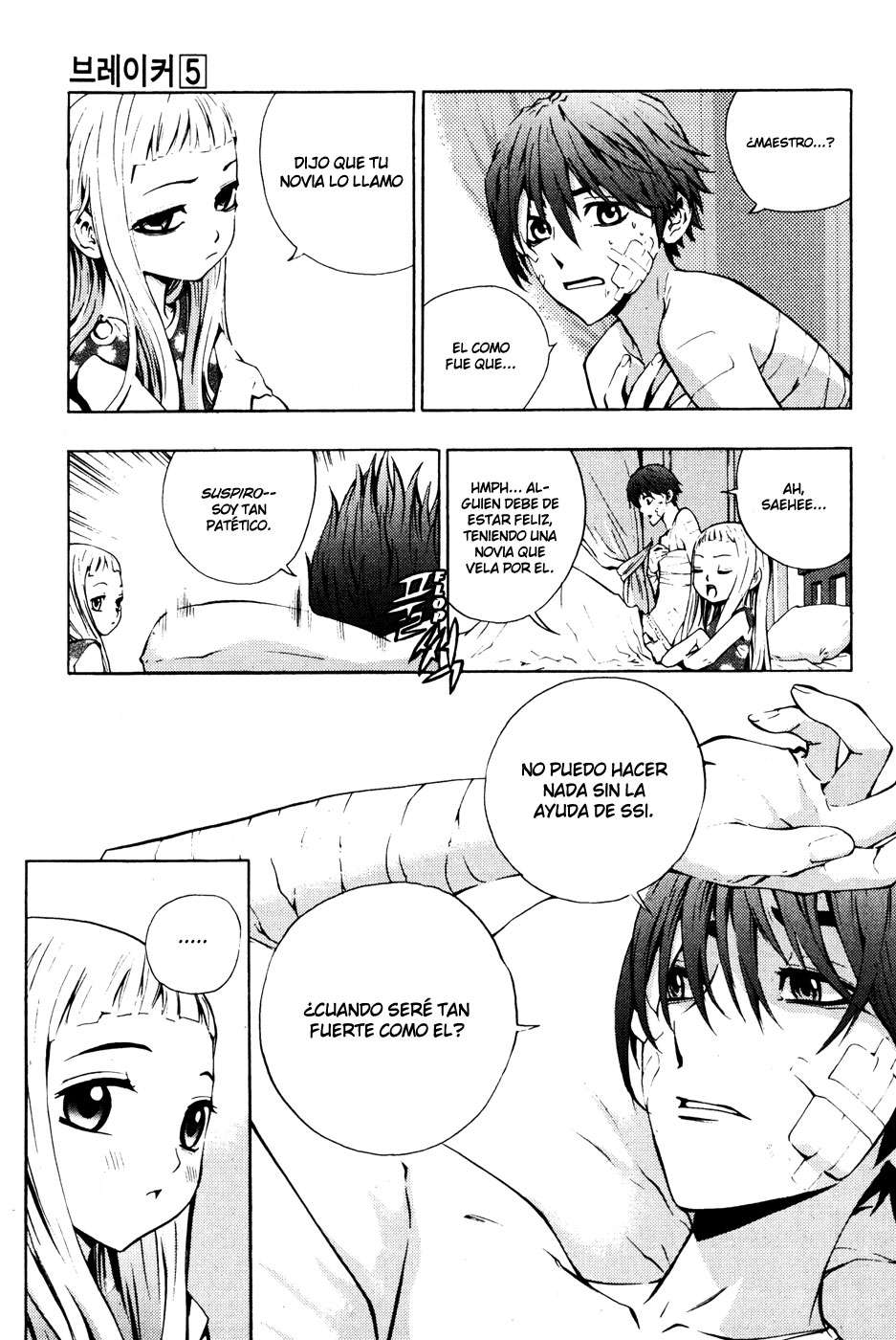 Read The Breaker Es Manga Online