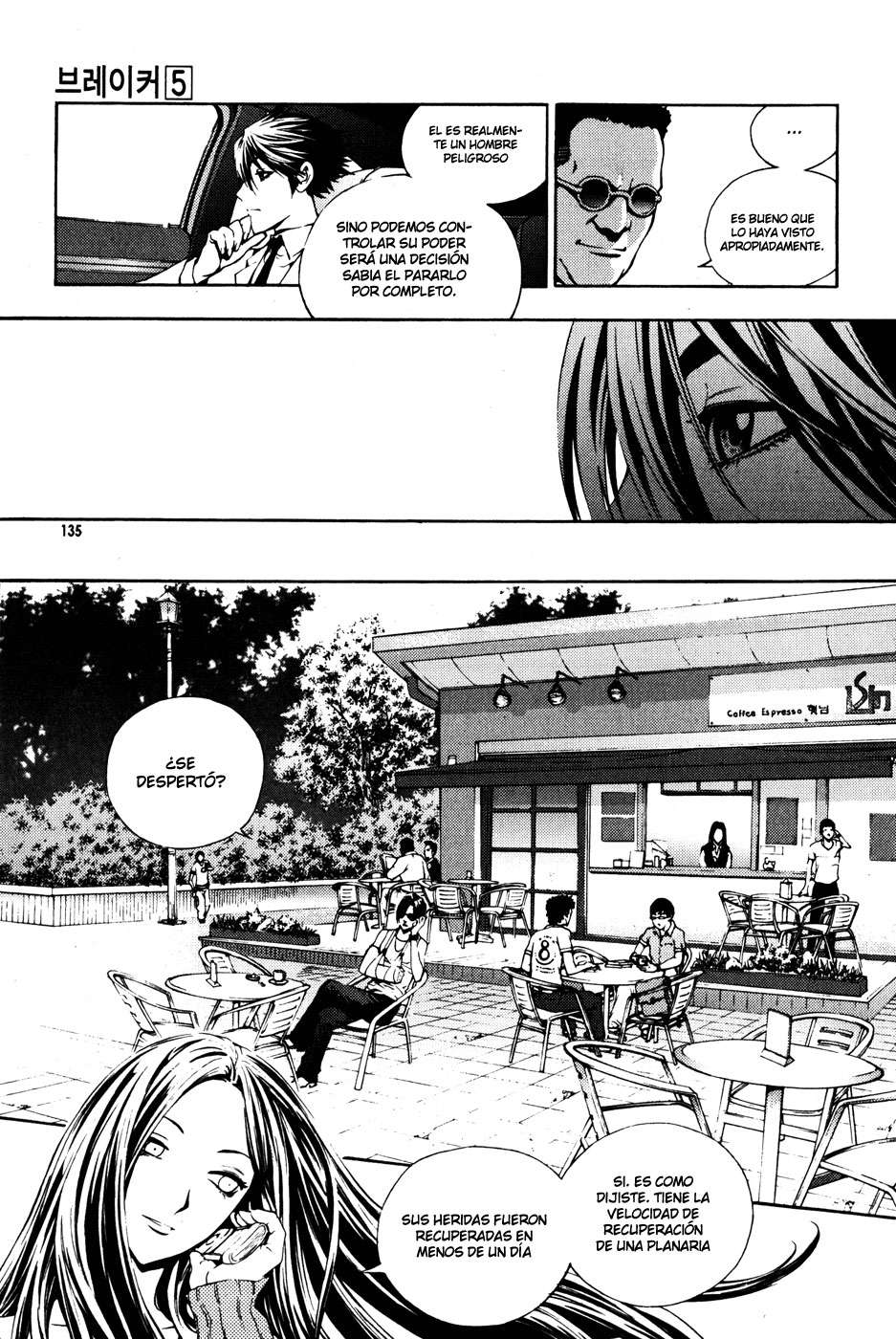 Read The Breaker Es Manga Online