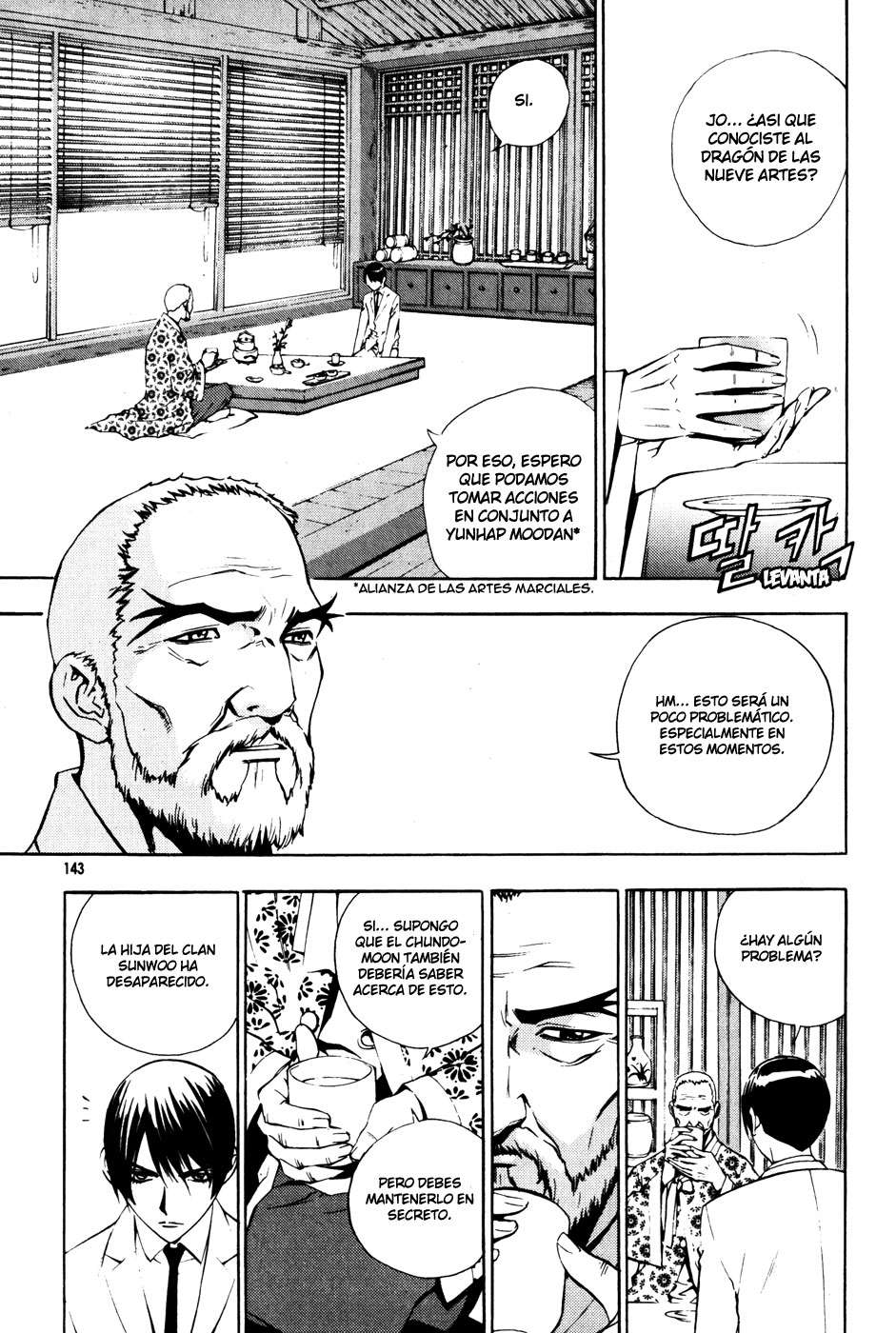 Read The Breaker Es Manga Online