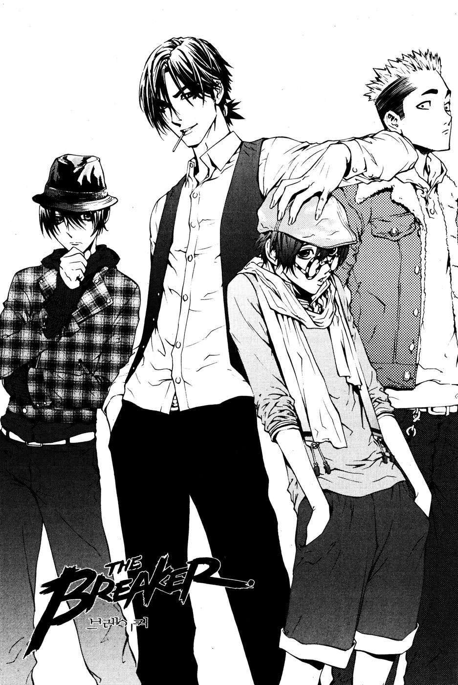 Read The Breaker Es Manga Online