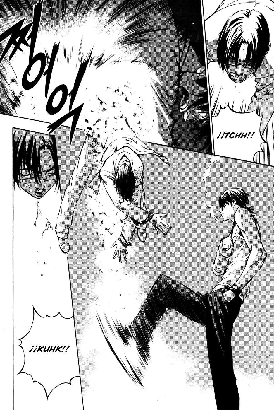 Read The Breaker Es Manga Online