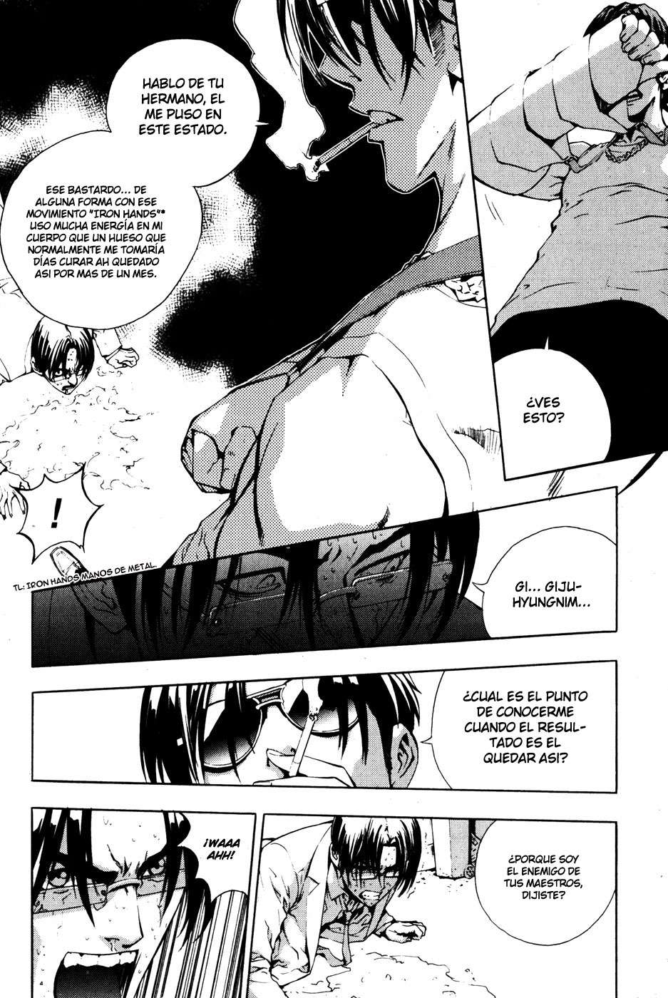 Read The Breaker Es Manga Online