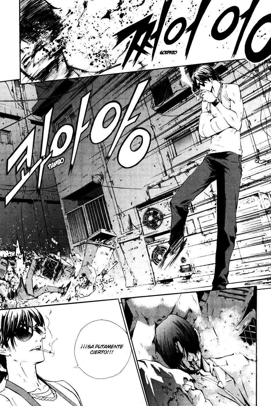 Read The Breaker Es Manga Online