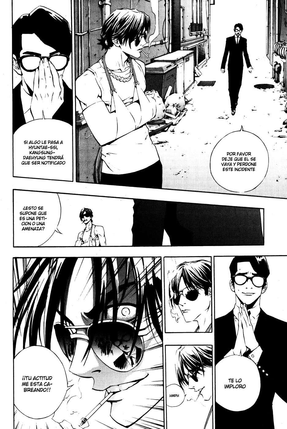 Read The Breaker Es Manga Online