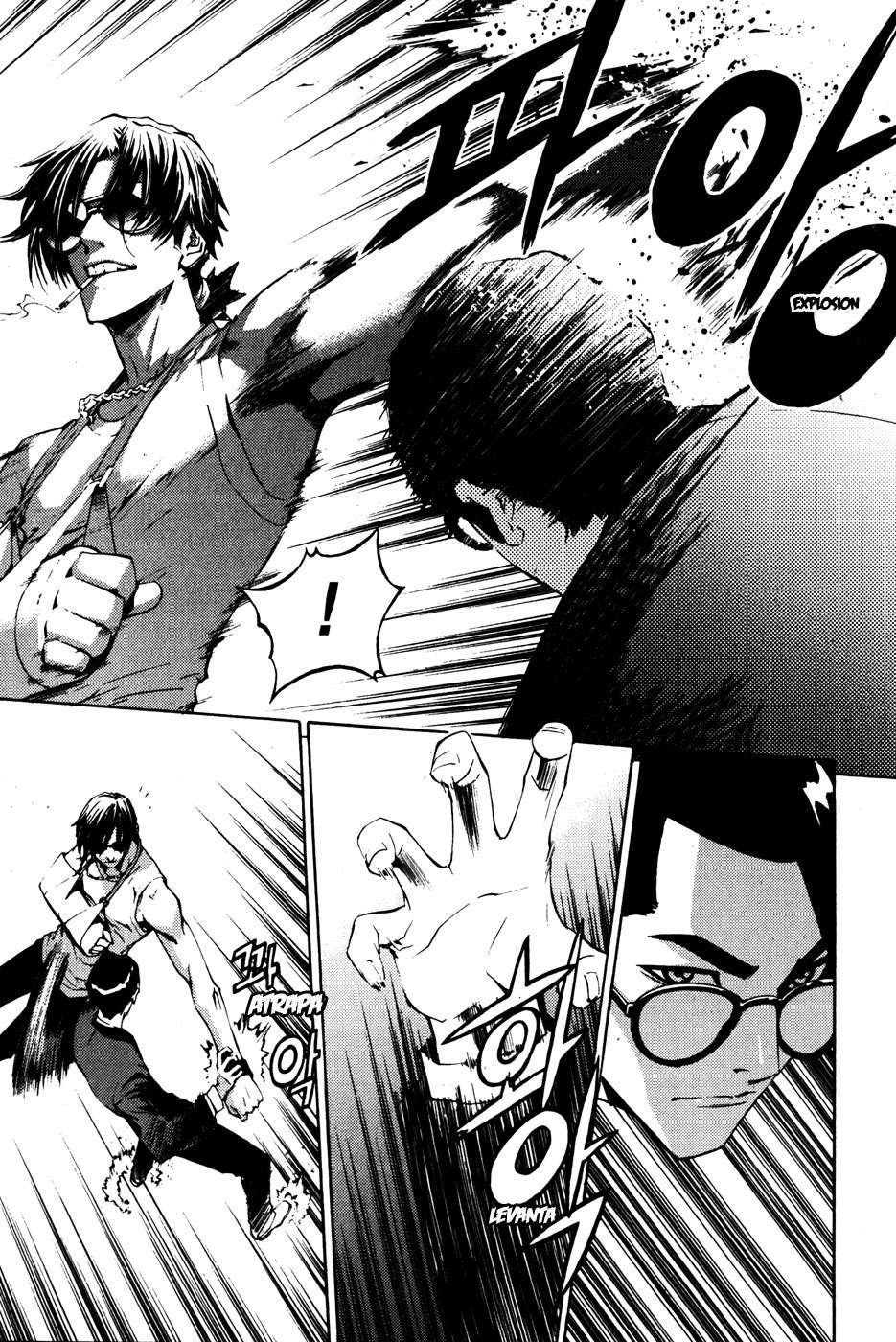 Read The Breaker Es Manga Online