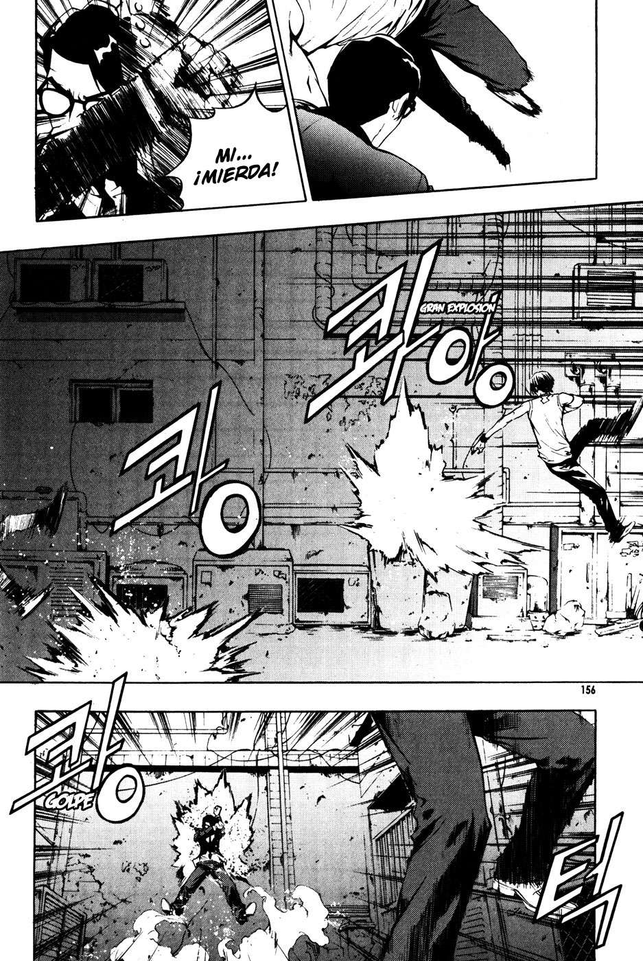 Read The Breaker Es Manga Online