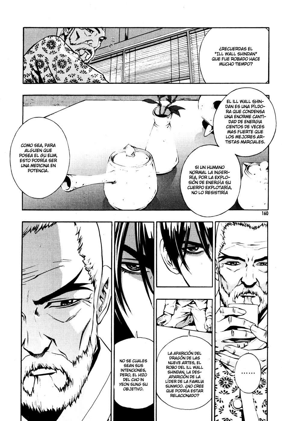 Read The Breaker Es Manga Online