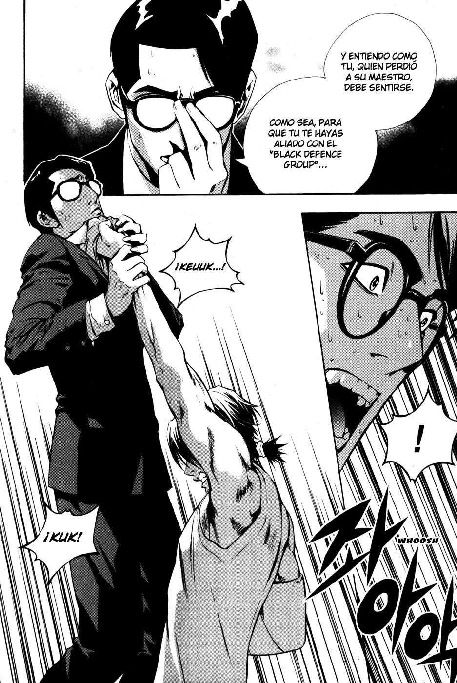 Read The Breaker Es Manga Online