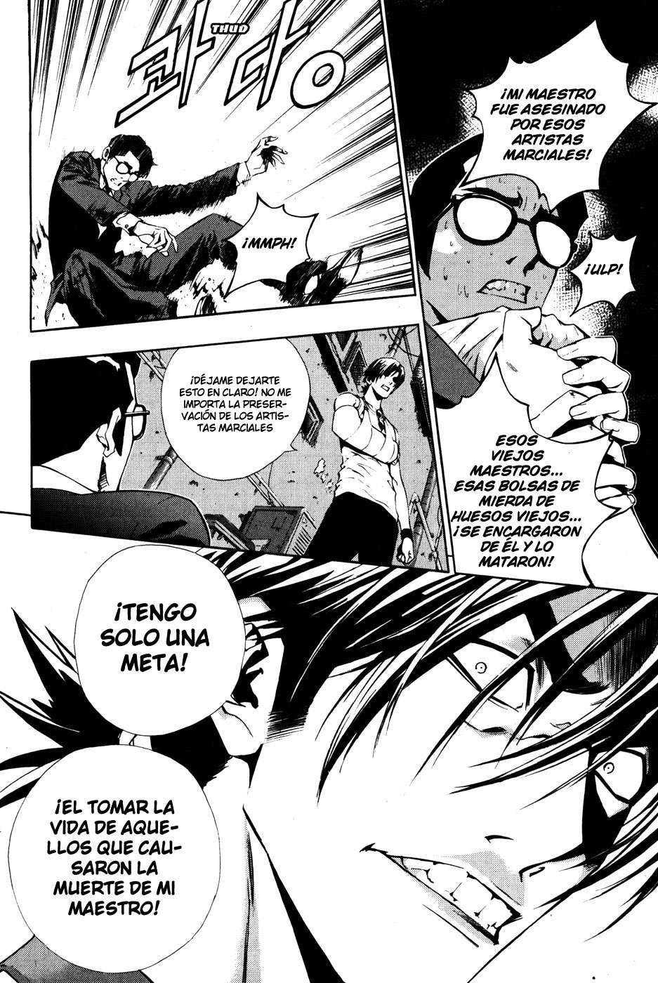 Read The Breaker Es Manga Online