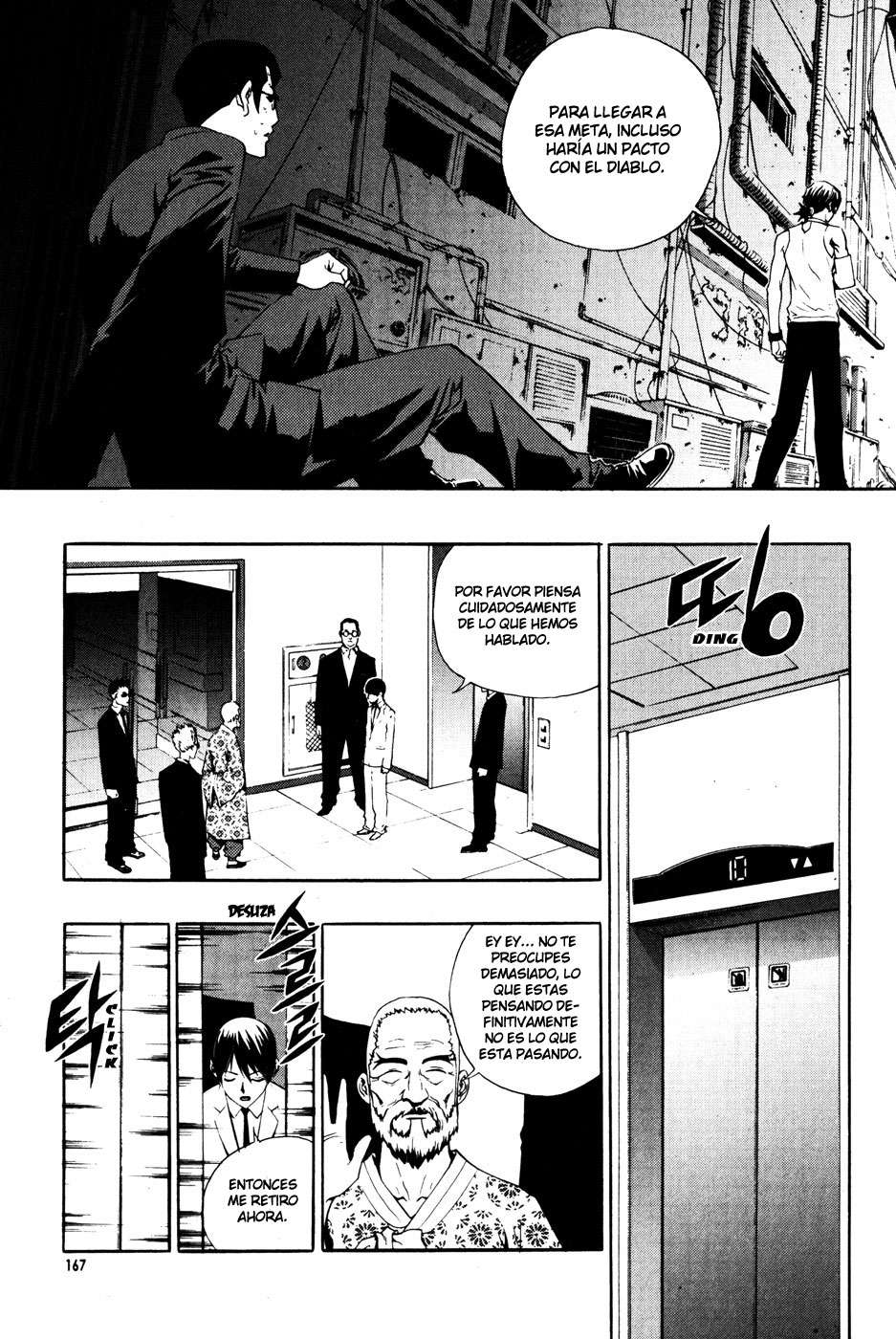 Read The Breaker Es Manga Online