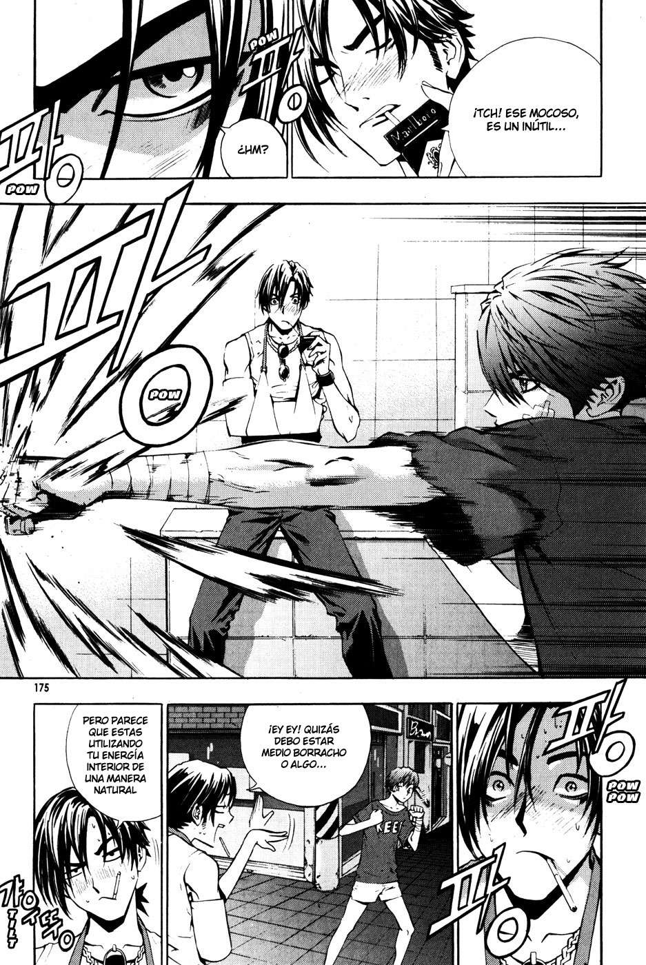 Read The Breaker Es Manga Online