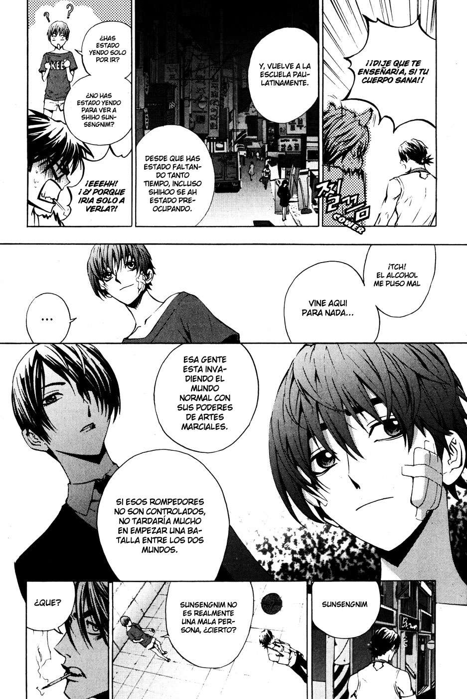 Read The Breaker Es Manga Online