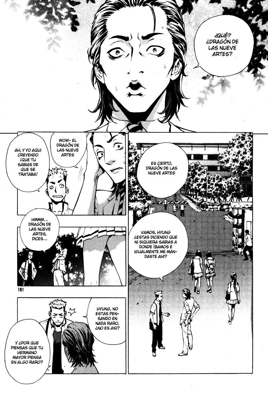 Read The Breaker Es Manga Online