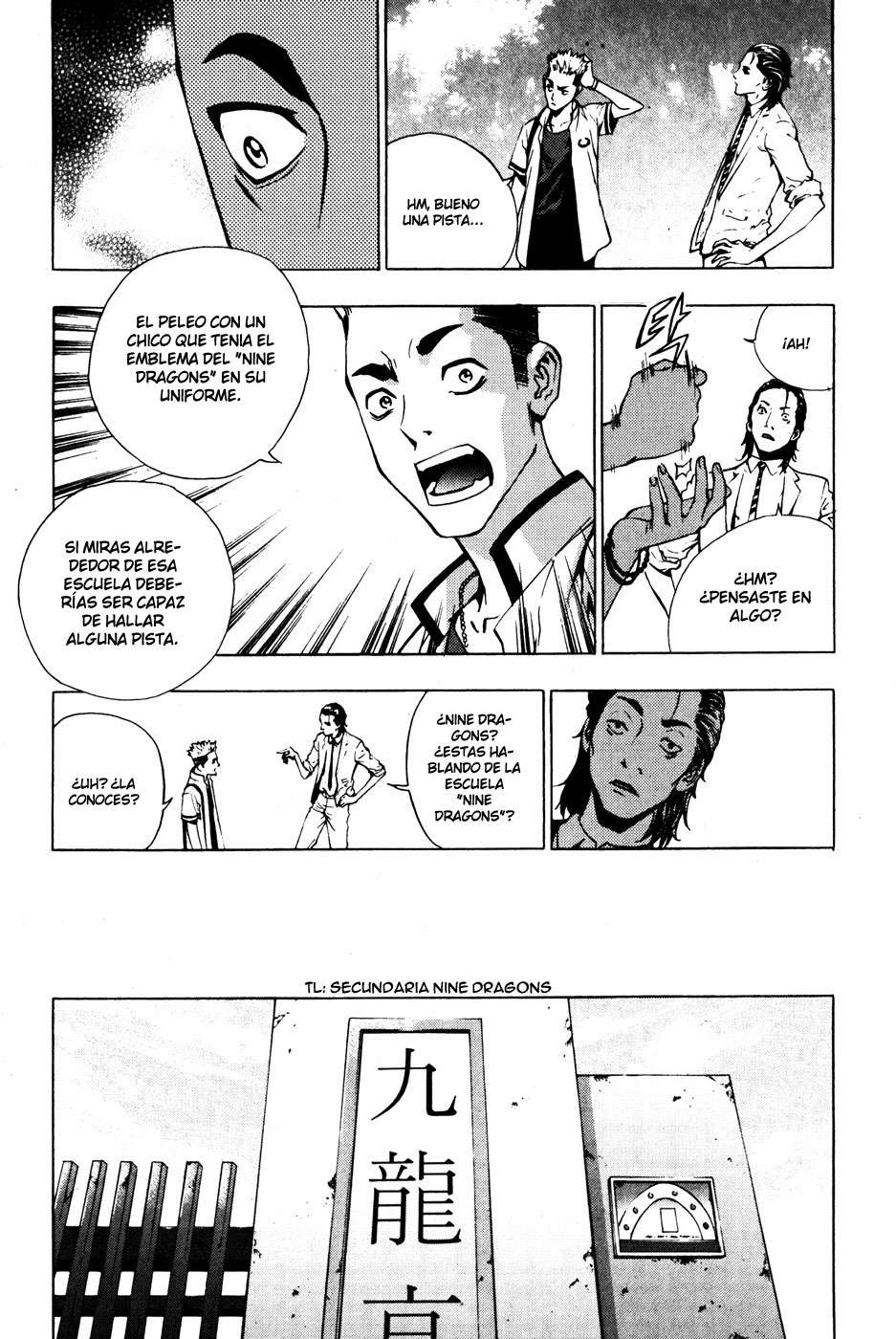 Read The Breaker Es Manga Online