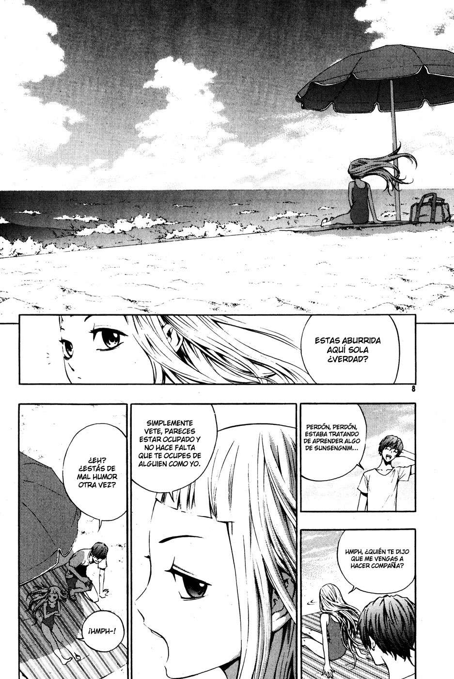 Read The Breaker Es Manga Online