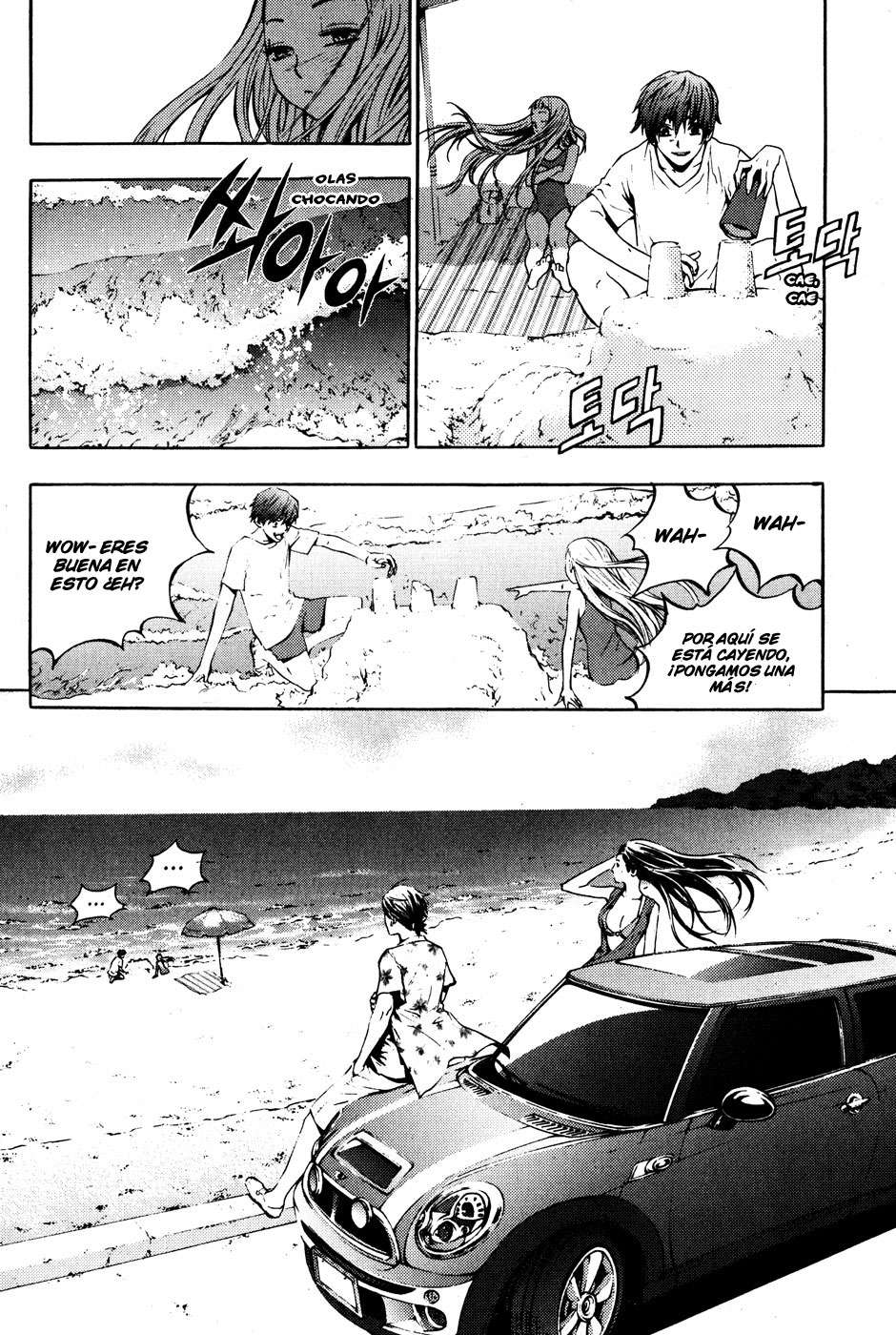 Read The Breaker Es Manga Online
