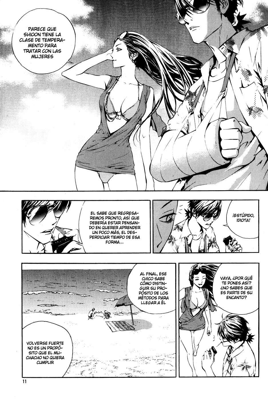 Read The Breaker Es Manga Online