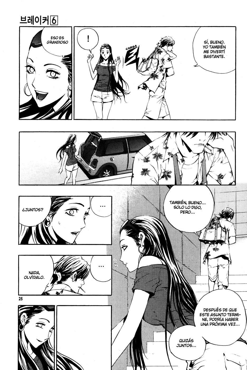 Read The Breaker Es Manga Online