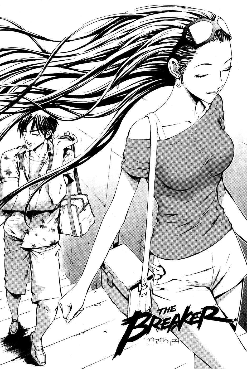 Read The Breaker Es Manga Online