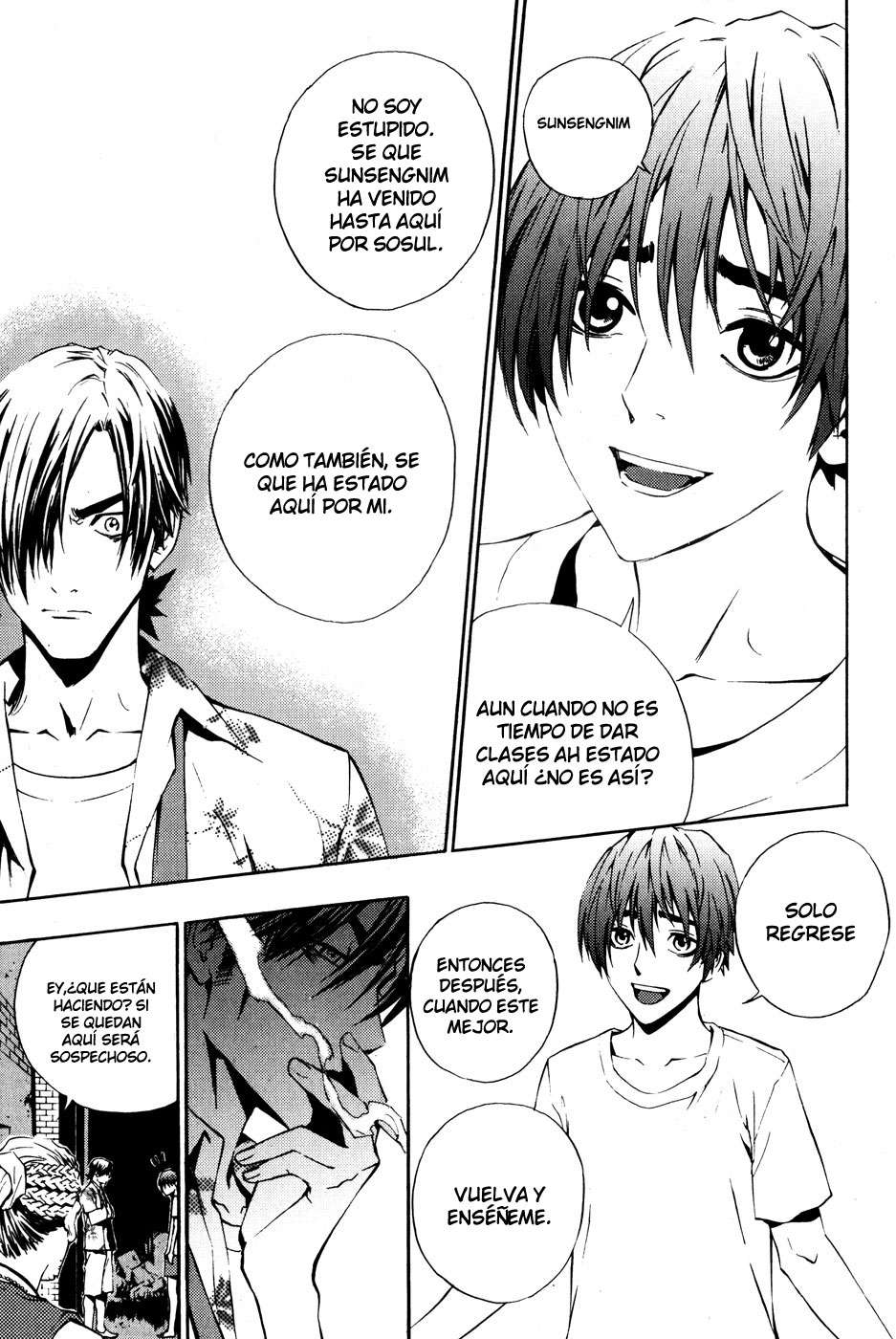Read The Breaker Es Manga Online