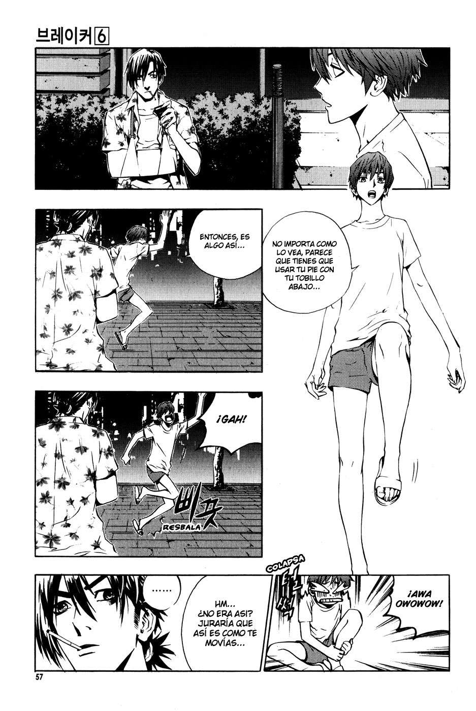 Read The Breaker Es Manga Online