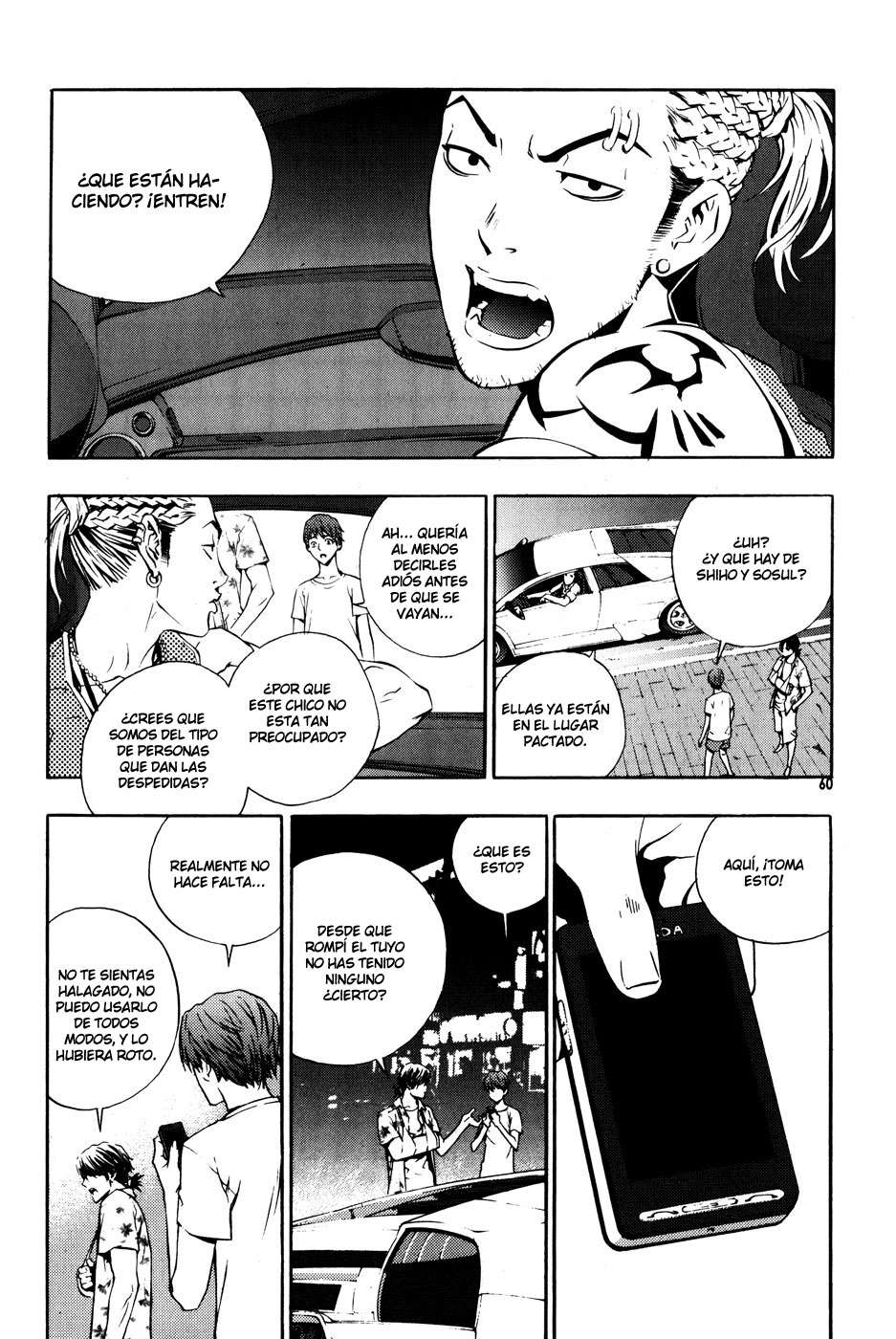 Read The Breaker Es Manga Online