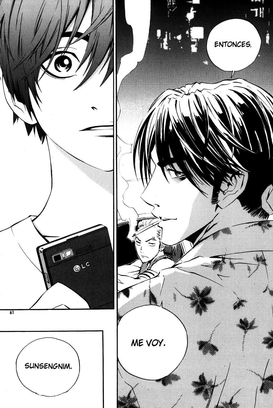 Read The Breaker Es Manga Online