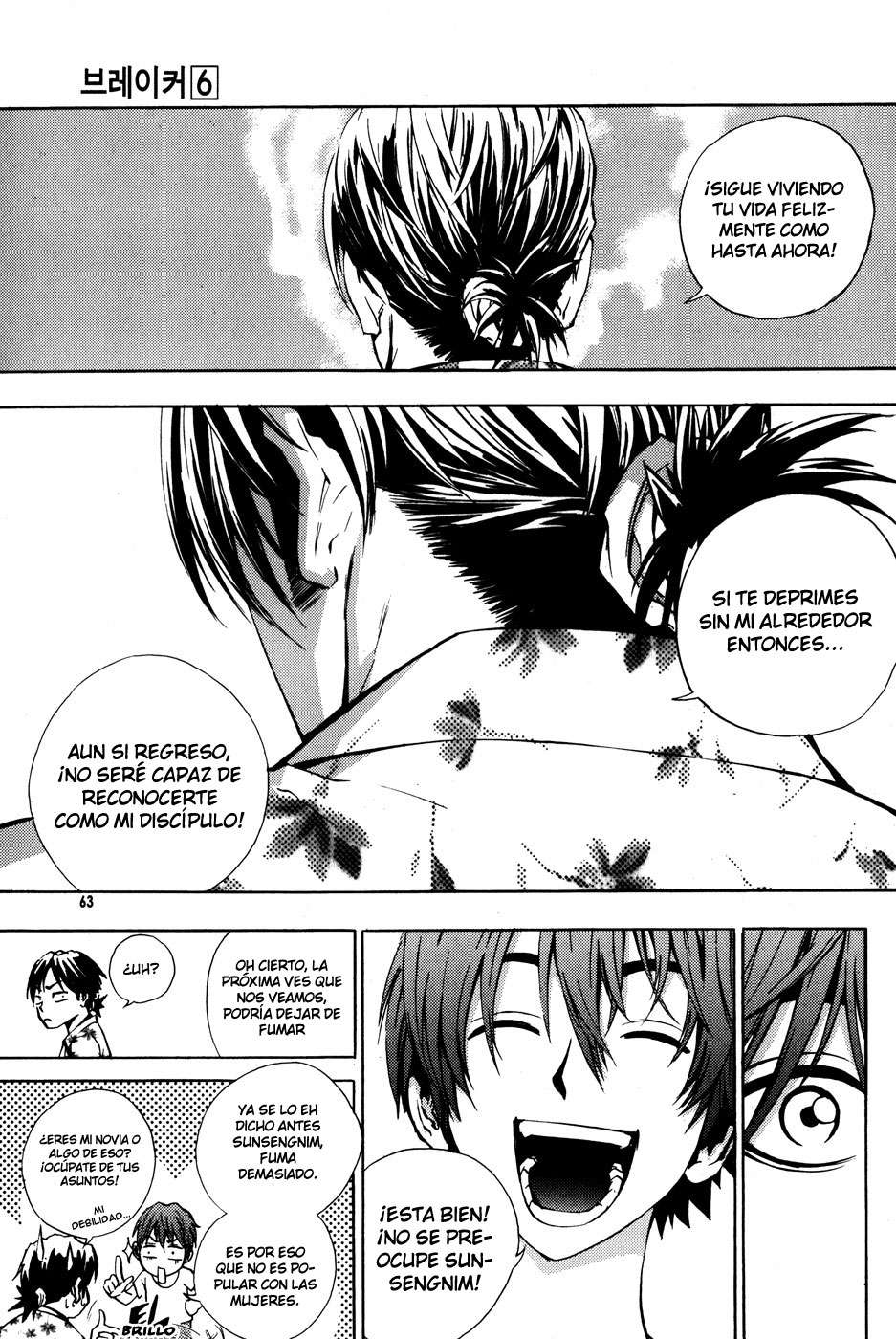 Read The Breaker Es Manga Online