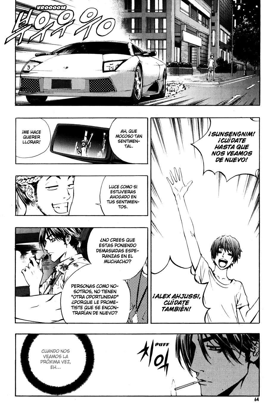 Read The Breaker Es Manga Online
