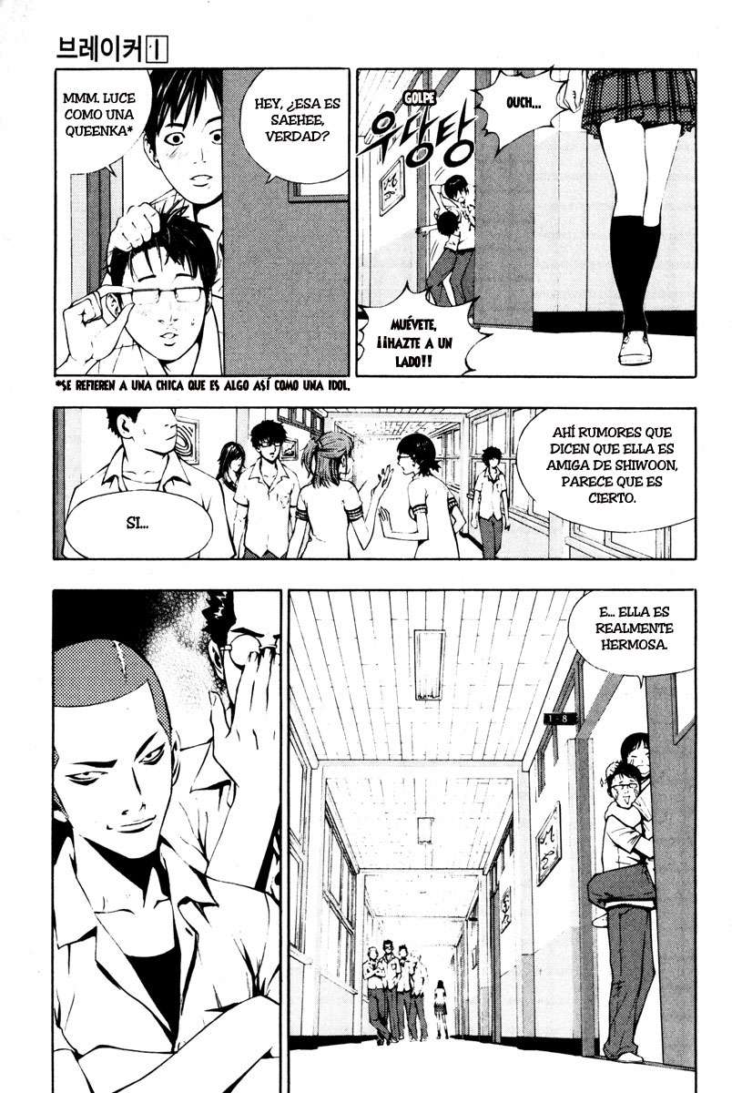Read The Breaker Es Manga Online