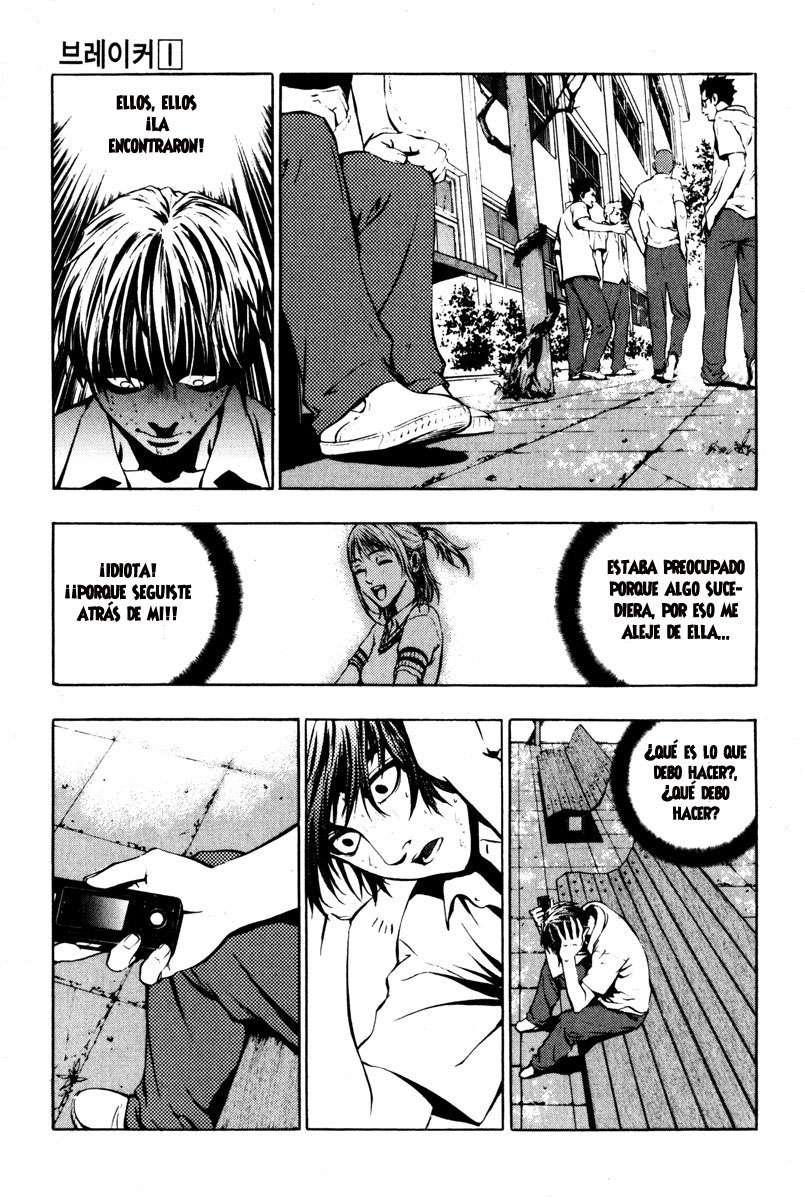 Read The Breaker Es Manga Online