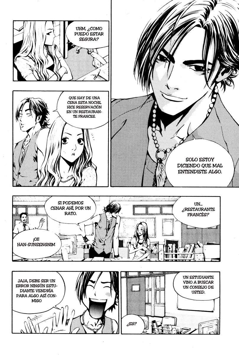 Read The Breaker Es Manga Online