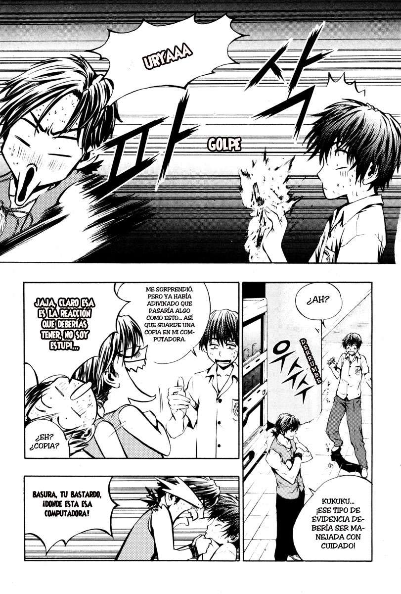 Read The Breaker Es Manga Online