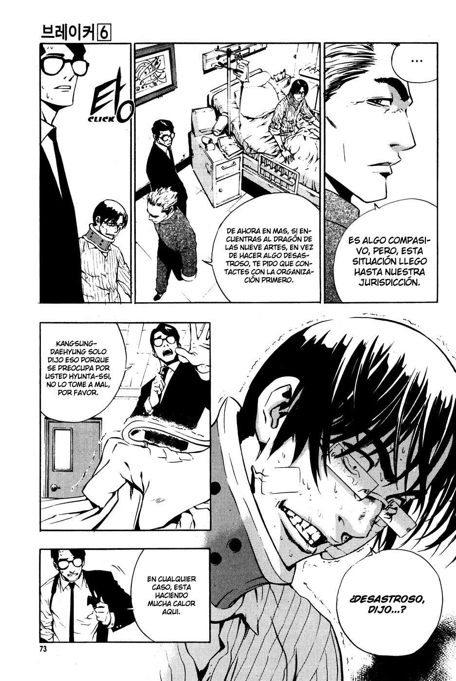 Read The Breaker Es Manga Online
