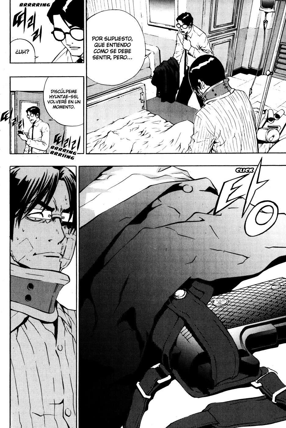 Read The Breaker Es Manga Online